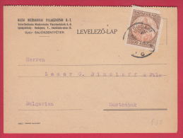 203061 / 1926 - 2500 K. -  HOME WORKS OF MECHANICAL BOTTLE - BUDAPEST, Hungary Ungarn - Lettres & Documents