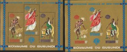 E)1974 BURUNDI, MUSIC, DANCE, WORLD EXHIBITION OF NEW YORK,  PERFORATED AND IMPERFORATE, S/S, MNH - Ongebruikt