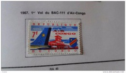 République Démocratique Du Congo 1967n°  657*  Oblitéré Premier Vol Air Congo - Afgestempeld