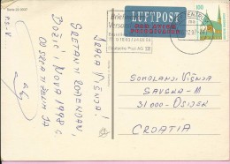 Special Postmark - Briefmarken Versands, Briefzentrum, 16.12.1997., Germany, Postcard - Other & Unclassified
