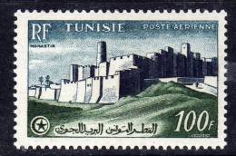 Tunisie P.A.  N° 20 X Vue De Monastir   100 F. Bleu-vert,  Bleu-noir Et Vert   Trace De Charnière Sinon TB - Airmail