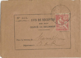 TURQUIE - 1903 - TYPE MOUCHON Du LEVANT SEUL Sur AVIS De RECEPTION D'un RECOMMANDE (RARE) De CONSTANTINOPLE à MARSEILLE - Briefe U. Dokumente