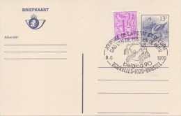 BELGIË/BELGIQUE:Illustr. Date Cancel On Post. St.:#8-6-90:BRUXELLES*BR..:Journée De La Poste Et De U.P.U./... BELGICA 90 - Herdenkingsdocumenten