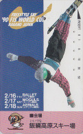 Télécarte Japon - Sport - SKI ACROBATIQUE & Oiseau HIBOU CHOUETTE - OWL Bird  Japan Phonecard - EULE - 4205 - Eulenvögel