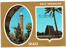 Al Hadba - Nineva &  Baghdad - The Unknown Soldier - (Self Adhesive Postcard) - (Iraq) - Iraq