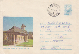 37984- VATRA MOLDOVITEI MONASTERY, COVER STATIONERY, 1977, ROMANIA - Abdijen En Kloosters