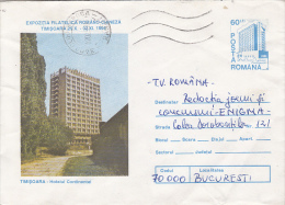 37992- TIMISOARA- CONTINENTAL HOTEL, TOURISM, COVER STATIONERY, 1995, ROMANIA - Hotels, Restaurants & Cafés