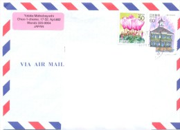 2013. Japan,the Letter By Ordinary Air-mail Post To Moldova - Covers & Documents