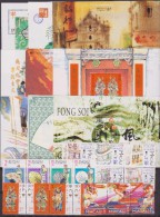 1997 MACAO CHINA YEAR SET MNH 9 S/S + 45 V. MNH - Annate Complete