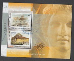 Greece 2006 Europa Cept 50 Years M/S Used Y0177 - Blocks & Sheetlets