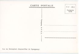 KOREA  - PYONGYANG - VUE DU BOTONGBEUL - 1970s ( 461 ) - Korea, North