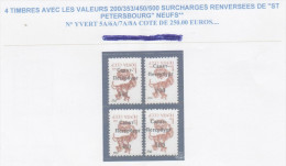 TIMBRES DE URSS  NEUF Nr 4 TIMBRES AVEC LES VALEURS 200/353/450/500 SURCHARGES RENVEREES LUXE   ANNEE 1991 COTE 250€ - Variétés & Curiosités