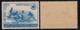 India MNH 1966, Hockey Victory In Asian Games, Sport - Ungebraucht