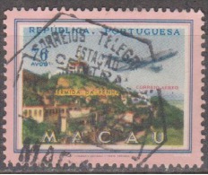 MACAU - 1960,  CORREIO AÉREO - Vistas De Macau,  76 A.  D.14 1/2  (o)  MUNDIFIL  Nº 17 - Poste Aérienne