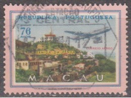 MACAU - 1960,  CORREIO AÉREO - Vistas De Macau,  76 A.  D.14 1/2  (o)  MUNDIFIL   Nº 17 - Corréo Aéreo