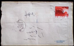 CHINA DURING THE CULTURAL REVOLUTION JIANGXI  TO SHANGHAI COVER - Lettres & Documents