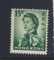 HONG-KONG 1965 ELISABETH  YVERT  N°196 NEUF MNH** - Unused Stamps