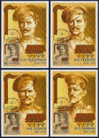 2015 RUSSIA "HEROES / CENTENARY OF WORLD WAR I" MAXIMUM CARDS (S. PETERSBURG) - Cartes Maximum