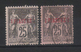 N°s 4 Et 4 A    (1886) - Oblitérés