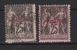 N°s 4 Et 4 A    (1886) - Used Stamps