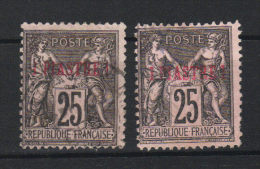 N°s 4 Et 4 A    (1886) - Used Stamps