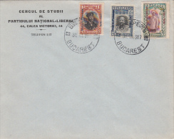 38117- PRINCE FERDINAND I OF BULGARIA, OVERPRINT POSHA V ROMANIA, STAMPS ON COVER, 1917, BULGARIA - War