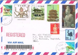17037. Carta Certificada Aerea HODOGAYA (Hiroshima) Japon 2003. To Iraq - Covers & Documents