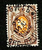 25815  Russia 1889  Michel #54y (o) - Gebruikt