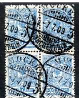 25878  Russia 1908  Michel #68IA (o) - Usati