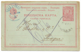 ENTIER BULGARIE DE SOPHIA POUR PRAGUE STATIONERY GANZSACHE - Cartes Postales