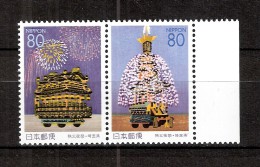 JAPAN NIPPON JAPON CHICHIBU NIGHT FESTIVAL, SAITAMA 2000 / MNH / 3065 A - 3066 A - Ongebruikt