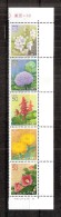 JAPAN NIPPON JAPON SEASONAL SPLENDORS II, TOKYO 2001 / MNH / 3174A - 3178A - Unused Stamps