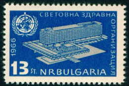 BULGARIA 1966 CULTURE World HEALTH ORGANIZATION - Fine Set MNH - OMS