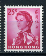 1962 -  HONG KONG - Catg. Mi.  200 - LH/SG - (D11032016......) - Unused Stamps