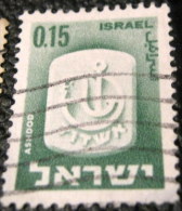 Israel 1965 Civic Arms Ashdod £0.15 - Used - Unused Stamps (without Tabs)