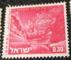 Israel 1971 Landscapes £0.30 - Mint - Unused Stamps (without Tabs)