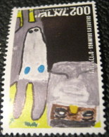 Israel 1973 Childrens Drawing £0.02 - Mint - Unused Stamps (without Tabs)