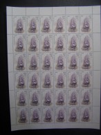 RUSSIA 1981MNH (**)YVERT 4848,4849,4852 Grands Voiliers / Large Sailboats - Feuilles Complètes