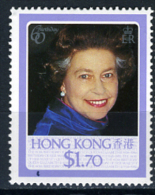 1986 -  HONG KONG - Catg. Mi.  485 - NH - (D11032016......) - Neufs