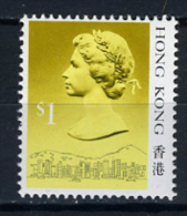 1987 -  HONG KONG - Catg. Mi. 514 I - NH - (D11032016......) - Neufs