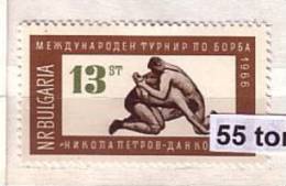 BULGARIA  / BULGARIE  - 1966 Wrestling - Tournament 1v.-MNH - Ungebraucht