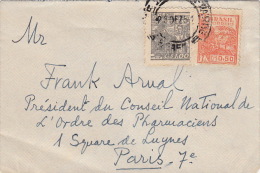 Lettre Brésil Pour La France 1951 - Brieven En Documenten