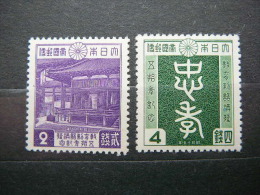 Japan 1940 ** MNH # Mi. 300/1 - Neufs