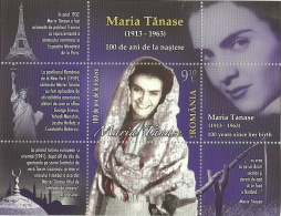 Romania 2013 / Maria Tanase / S/S - Unused Stamps