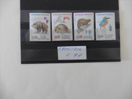 France : Série Timbres N°  2721 / 2724    Neufs - Collections