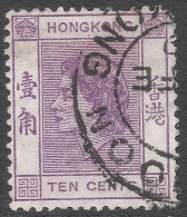 Hong Kong. 1954-62 QEII. 10c Lilac Used. SG 179 - Gebruikt