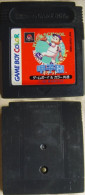 Game Boy Color  Japanese :  High School Baseball Koushien Pocket DMG-AKSJ-JPN - Game Boy Color