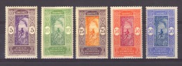 04476   -    Dahomey :  Yv   61-65  * - Neufs