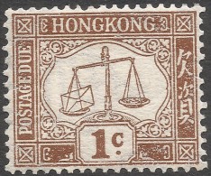 Hong Kong. 1923-56 Postage Due. 1c MH. Sideways Mult Script CA W/M. Ordinary Paper. SG D1a - Postage Due