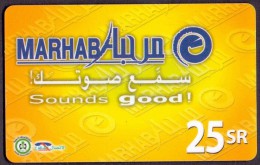 Saudi Arabia Telephone Card Used The Value 25 RS ( Fixed Price Or Best Offer ) - Saudi-Arabien